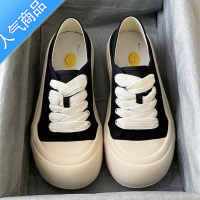 SUNTEK丑萌大头面包鞋女chic鞋子百搭2023夏季新款两穿帆布鞋厚底小白鞋