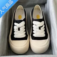 SUNTEK丑萌大头面包鞋女chic鞋子百搭2023夏季新款两穿帆布鞋厚底小白鞋