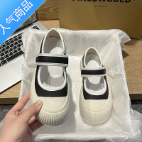 SUNTEK圆头浅口玛丽珍鞋女2023年夏季新款厚底百搭原创小众小白帆布板鞋