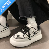 SUNTEK日系星星厚底板鞋子女夏季新款小众百搭ins潮流校园休闲小白鞋女