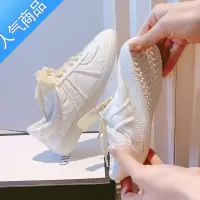 SUNTEK小白鞋女2023新款春秋软底舒适透气配裙高级感小众轻便平底孕妇鞋
