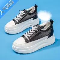 SUNTEK网面小白鞋女2023春夏季新款内增高7M小个子休闲厚底松糕鞋透气