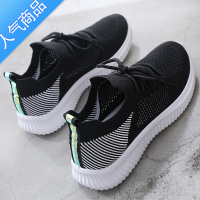 SUNTEK小白鞋女鞋子2021新款透气休闲运动板鞋网面百搭夏季薄款镂空白鞋