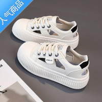 SUNTEK小白鞋女2023新款夏季透气运动休闲板鞋软底镂空百搭包头凉鞋