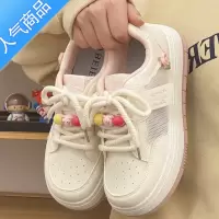 SUNTEK黑白撞色小白鞋子女2023年新款夏季薄款网面透气女鞋休闲厚底板鞋