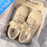 SUNTEK夏季小白鞋女2023新款透气配裙子奶呼呼鞋子百搭厚底帆布鞋女板鞋