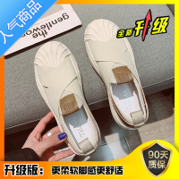 SUNTEK厚底帆布鞋女2023新款夏季透气百搭渔夫小白鞋休闲鞋子一脚蹬女鞋