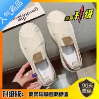 SUNTEK厚底帆布鞋女2023新款夏季透气百搭渔夫小白鞋休闲鞋子一脚蹬女鞋