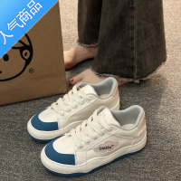 SUNTEK奶呼呼小白鞋女2023夏季新款配裙子百搭港风chic鞋子厚底休闲板鞋