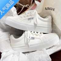 SUNTEK配裙子小白鞋女韩版chic百搭透气板鞋2023夏新款学生小众设计鞋子