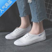 SUNTEK夏季薄款球鞋帆布鞋一脚蹬懒人小白布鞋秋41一43大码女鞋40平底42