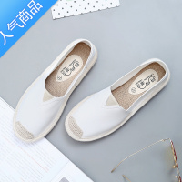 SUNTEK2022春夏季一脚蹬懒人鞋女新款百搭老北京布鞋小白女鞋平底渔夫鞋