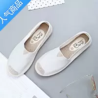 SUNTEK2022春夏季一脚蹬懒人鞋女新款百搭老北京布鞋小白女鞋平底渔夫鞋