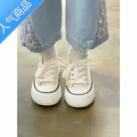 SUNTEK路十三鞋子女ins潮百搭厚底帆布鞋2022年新款女生超火休闲小白鞋