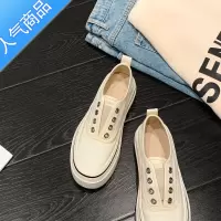 SUNTEK夏季薄款透气厚底帆布鞋女2023新款一脚蹬懒人鞋小白鞋百搭乐福鞋