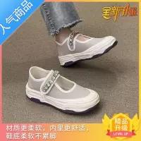 SUNTEK法式玛丽珍女鞋浅口丑萌复古网红大头小白帆布厚底夏款凉鞋单鞋女