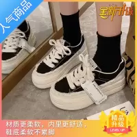 SUNTEK小众设计感帆布小白鞋女2023新款春秋女鞋增高百搭厚底休闲板鞋潮