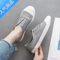 SUNTEK一脚蹬春夏新款韩版女鞋潮流套脚鞋软底帆布鞋休闲简约小白鞋
