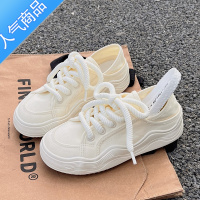 SUNTEK帆布鞋女半拖两穿夏季小白鞋2023新款小众原创休闲运动百搭