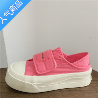 SUNTEK半拖厚底两穿帆布鞋女学生百搭小众设计夏季透气懒人魔术贴小白鞋