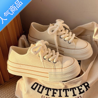 SUNTEK2023新款百搭帆布鞋女夏季薄款厚底小众原创板鞋学生奶fufu小白鞋