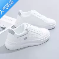SUNTEK小白鞋女2023年新款春夏季厚底ins潮百搭小众运动休闲板鞋
