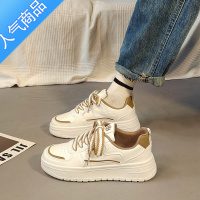 SUNTEK小白鞋女鞋子2023新款夏季百搭厚底ins潮休闲运动鞋网面板鞋