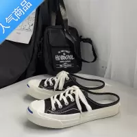 SUNTEK开口笑帆布鞋半拖女鞋2023新款夏季韩版一脚蹬懒人鞋女百搭小白鞋