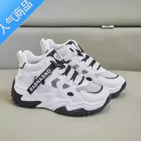 SUNTEK百搭松糕厚底老爹鞋女2023夏季新款网面透气镂空运动休闲小白凉鞋