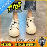 SUNTEK厚底小众帆布鞋女2023春季新款百搭小个子小白鞋休闲系带松糕鞋女
