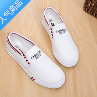 SUNTEK夏季薄款百搭平底女学生帆布鞋夏款涂鸦休闲一脚蹬懒人鞋小白鞋