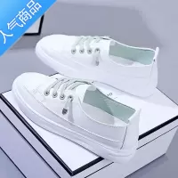 SUNTEK2023年夏季新款百搭小白鞋女鞋夏款透气平底懒人一脚蹬白鞋子