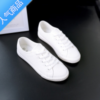 SUNTEKins女士小白鞋2020新款夏天薄款百搭基础透气夏季休闲韩版帆布鞋