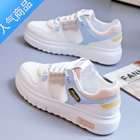 SUNTEK2023春季夏新款白鞋透气小白鞋子女网红百搭运动板鞋休闲女鞋