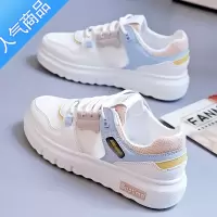 SUNTEK2023春季夏新款白鞋透气小白鞋子女网红百搭运动板鞋休闲女鞋