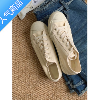 SUNTEK2023年春夏季韩国日系博主小众设计师小白鞋复古奶油做旧帆布鞋女