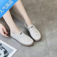 SUNTEK小白鞋女2023夏季新款透气韩版运动板鞋百搭防滑软底镂空单鞋