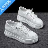 SUNTEK小白鞋女厚底2023夏季新款内增高女鞋子百搭网面透气松糕网鞋