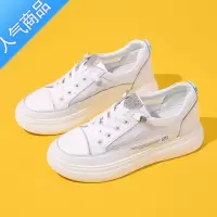 SUNTEK夏季小白鞋女网面透气女式休闲女鞋系带显脚小厚底百搭板鞋女