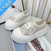 SUNTEK魔术贴渔夫鞋女2023夏季薄款蕾丝网面透气厚底百搭休闲饼干小白鞋