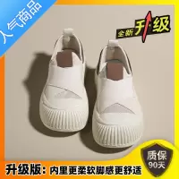SUNTEK女鞋2023新款夏季透气网面厚底一脚蹬鞋子运动薄款轻便饼干帆布鞋