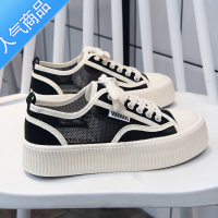 SUNTEK2023年新款夏季薄款透气帆布鞋女鞋百搭板鞋夏款女生厚底网面网鞋