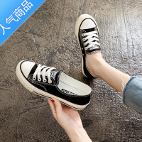 SUNTEK春夏款新款浅口透气帆布鞋女鞋子2023年春季布鞋百搭球鞋板鞋