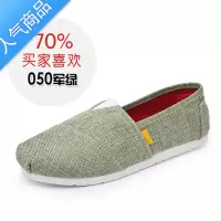 SUNTEK韩版透气一脚蹬懒人平底布鞋夏新款百搭休闲鞋低帮老北京帆布鞋女