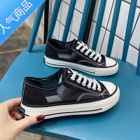 SUNTEK2023年夏季新款薄款帆布鞋女鞋子透气网面网鞋春夏款百搭休闲板鞋