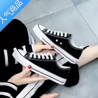 SUNTEK帆布鞋女老北京布鞋大码单鞋41—43夏季舒适防滑休闲板鞋女鞋厚底
