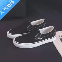 SUNTEK2023百搭白色一脚蹬懒人鞋女夏季薄款套脚帆布鞋休闲韩版平底布鞋