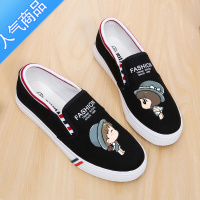 SUNTEK2023新款夏款百搭低帮涂鸦帆布鞋一脚蹬懒人鞋休闲平底女学生布鞋