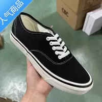 SUNTEKX386(偏大一码)男女同款 低帮系带布面透气潮流百搭休闲