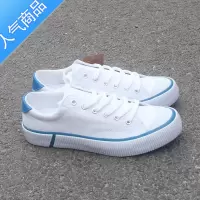 SUNTEK2022新款女鞋低帮女港风百搭韩版版型学生鞋软底帆布鞋